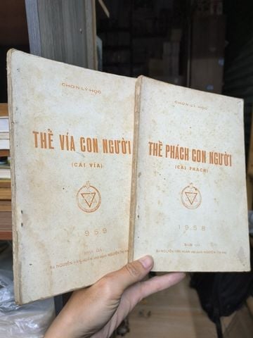  Thể Phách Và Thể Vía Con Người - Nguyễn Thị Hai 