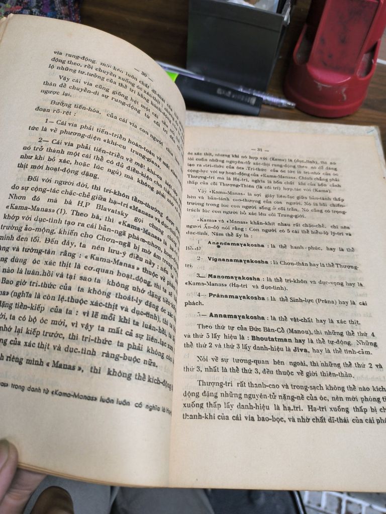  Thể Phách Và Thể Vía Con Người - Nguyễn Thị Hai 