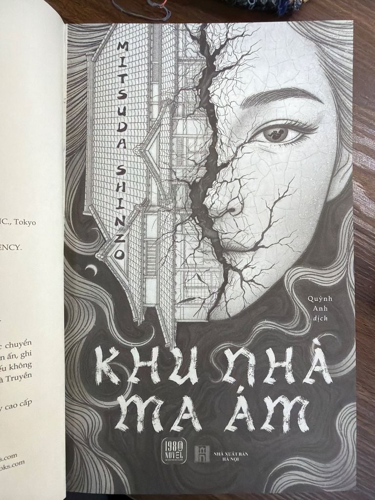  Khu Nhà Ma Ám – Mitsuda Shinzo 