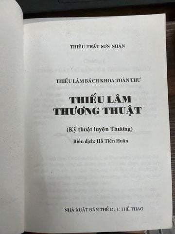  Thiếu Lâm Thượng Thuật – Thiếu Thất Sơn Nhân 