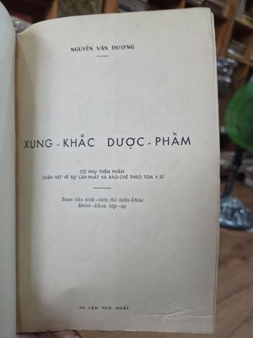  Xung Khắc Dược Phẩm – Nguyễn Văn Dương 