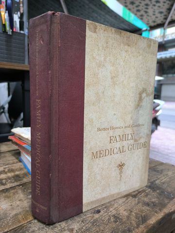  Family Medical Guide 