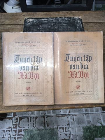  Tuyển Tập Văn Bia Hà Nội 