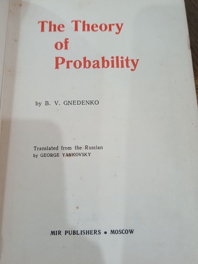  The Theory Of Probability – B. Gnedenko 