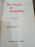  The Theory Of Probability – B. Gnedenko 