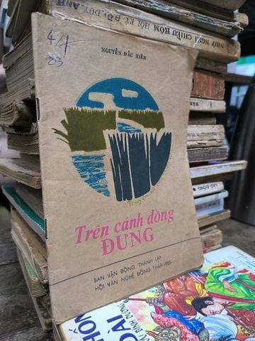  Trên Cánh Đồng Đưng – Nguyễn Đắc Hiền 