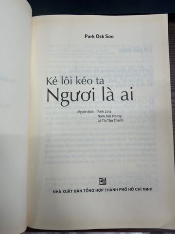  Kẻ Lôi Kéo Ta Người Là Ai – Park Ock Soo 