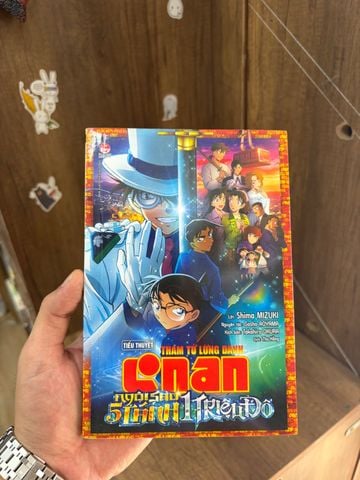  Tiểu Thuyết Thám Tử Lừng Danh Conan Người Săn 5 Lần 1 Triệu Độ – Shima Mizuki 