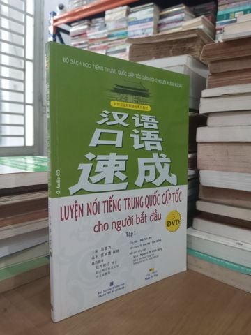  Luyện Nói Tiếng Trung Quốc Cấp Tốc Cho Người Bắt Đầu 