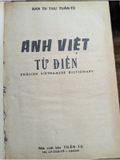  Anh Việt Tự Điển - Ban Tu Thư 