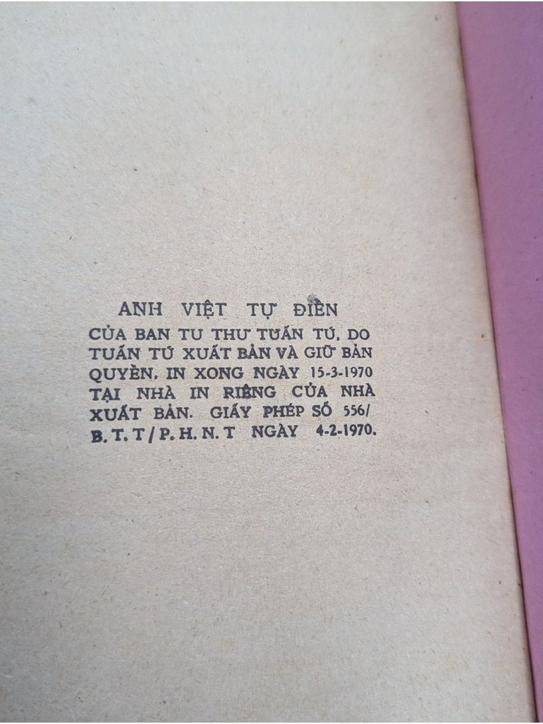  Anh Việt Tự Điển - Ban Tu Thư 