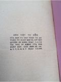  Anh Việt Tự Điển - Ban Tu Thư 