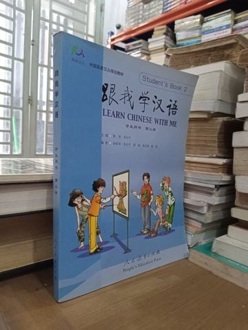  Learn Chinese With Me - People'S Education Press 