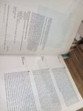  Calculus – Anton, Bivens, Davis 