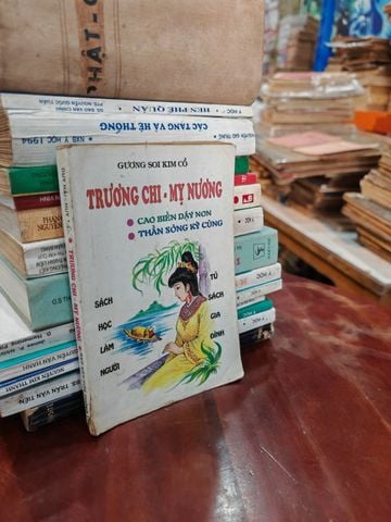  Gương Soi Kim Cổ Trương Chi Mỵ Nương 