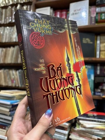 Bá Vương Thường - Cổ Long 