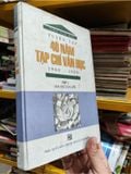  Tuyển Tập 40 Năm Tạp Chí Văn Học 