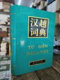  Từ Điển Hán Việt 
