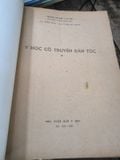  Y Học Cổ Truyền Dân Tộc – G.S. Trần Thúy, G.S. Phạm Duy Nhạc 