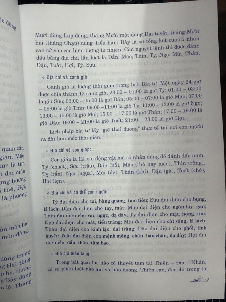  Thuật Số Chu Dịch – Liên Châu 