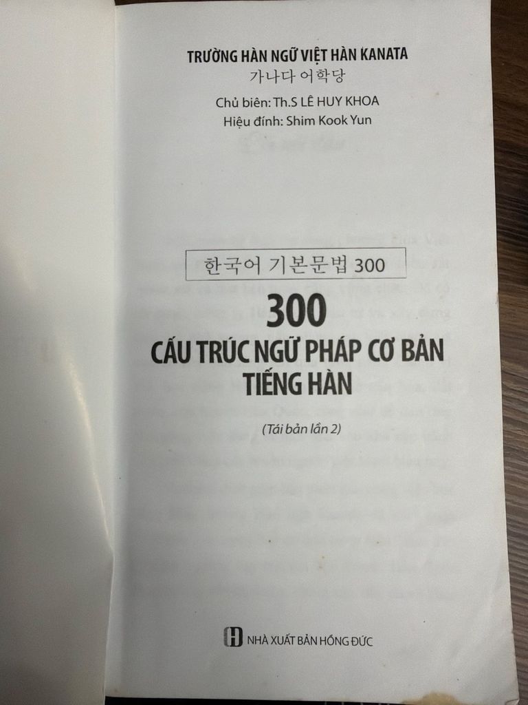  300 Cấu Trúc Ngữ Pháp Cơ Bản Tiếng Hàn 