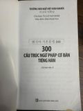  300 Cấu Trúc Ngữ Pháp Cơ Bản Tiếng Hàn 