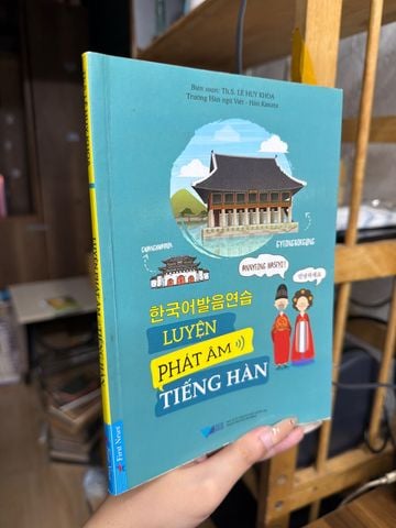  Luyện Phát Âm Tiếng Hàn 