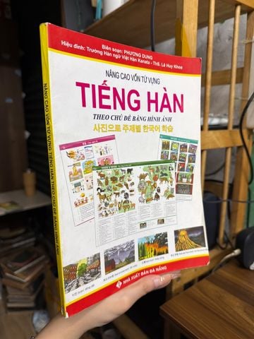  Nâng Cao Vốn Từ Vựng Tiếng Hàn Theo Chủ Đề Bằng Hình Ảnh 