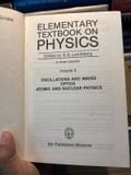  Elementary Textbook On Physics (Vol.3) - G.S. Landsberg 