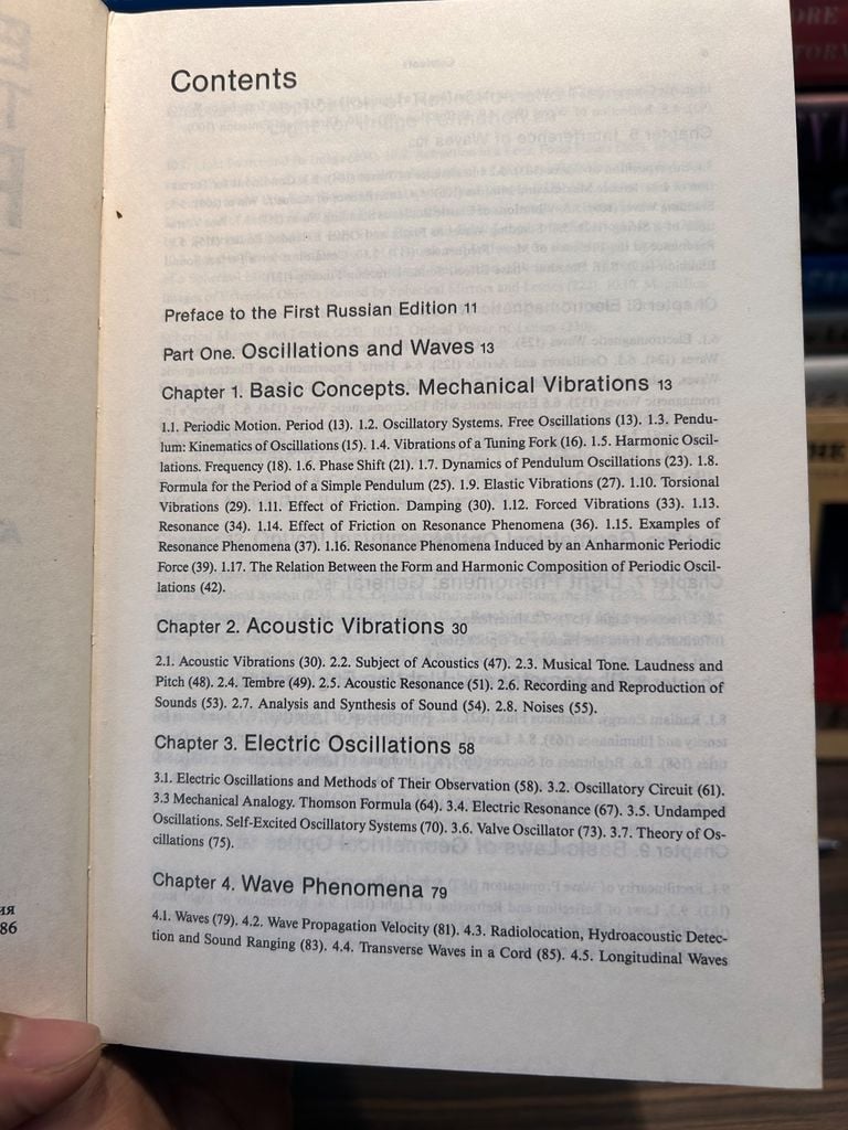  Elementary Textbook On Physics (Vol.3) - G.S. Landsberg 