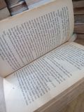  Death In Holy Orders – P D James 