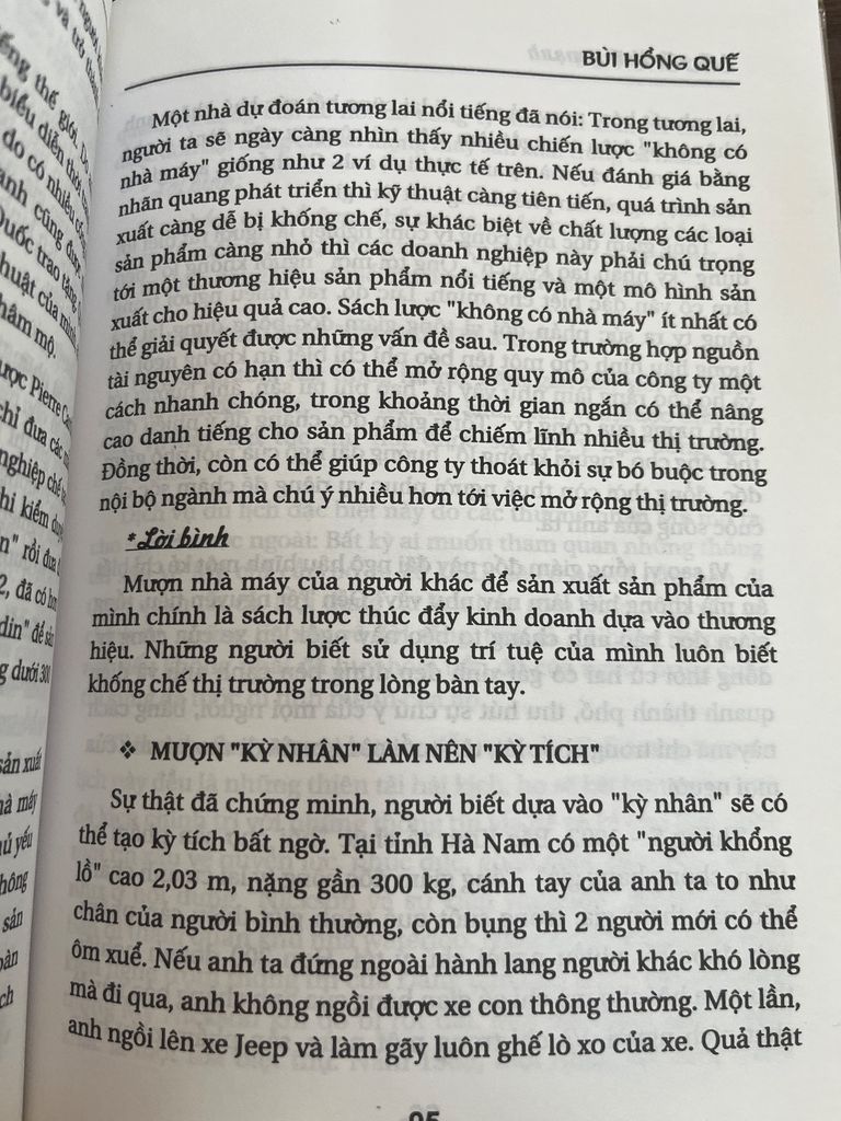  Lấy Yếu Thắng Mạnh – Bùi Hồng Quế 