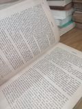  Grammaire De La Prose Allemande Simple – J. Fourquet 