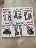  Ông Bà Hồi Xuân – Kagibi Araido 