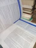  Strategic Management: Formulation, Implementation, And Control – Pearce, Robinson 