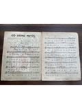  Cô Hàng Nước – Vũ Minh 