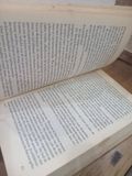  Het Drijvende Koninkrijk – Paul Theroux 