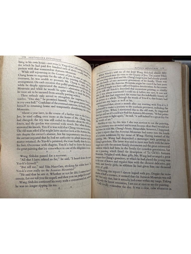  Modern Japanese Stories: An Anthology – Ivan Morris 