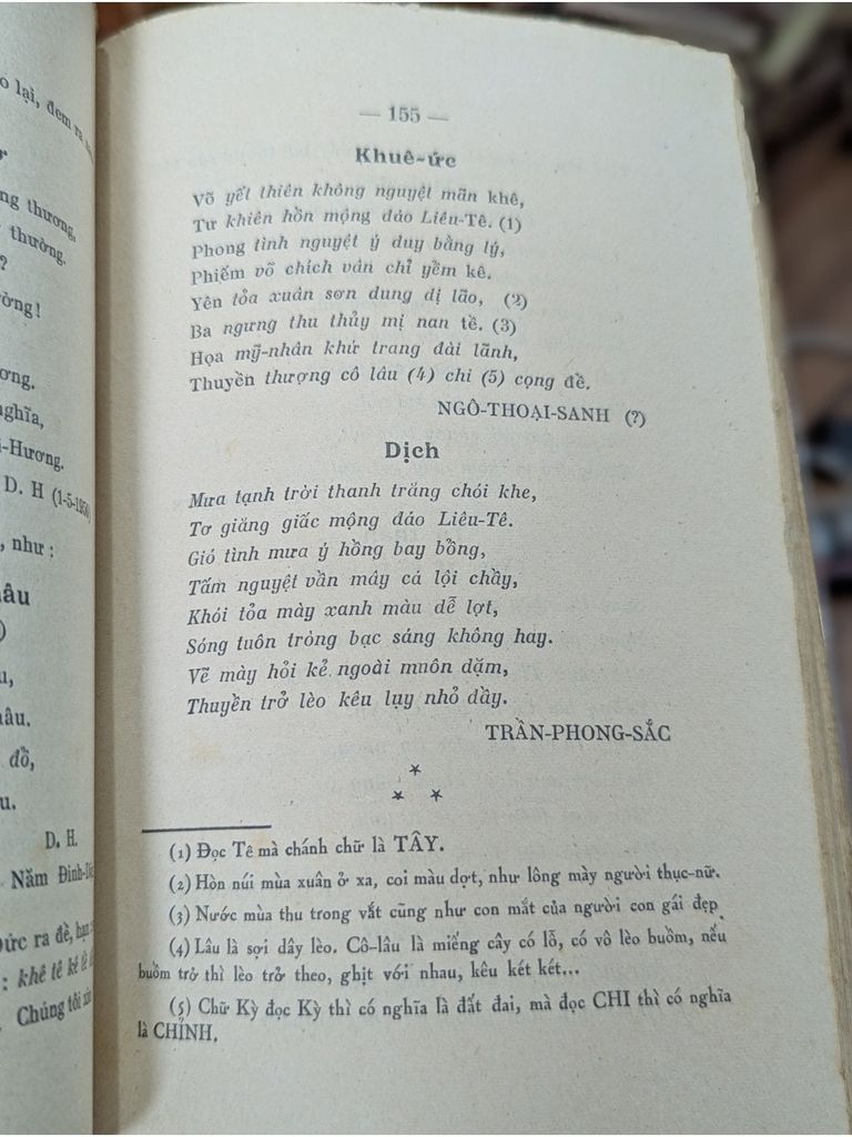 Phép Làm Thơ – Diên Hương 