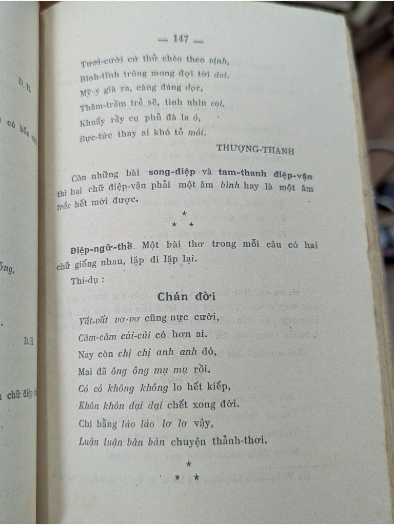  Phép Làm Thơ – Diên Hương 