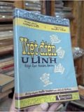  Việt Điện U Linh Tập Lục Toàn Biên 