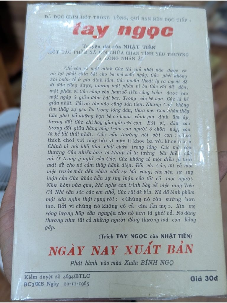  Chim Hót Trong Lồng – Nhật Tiến 