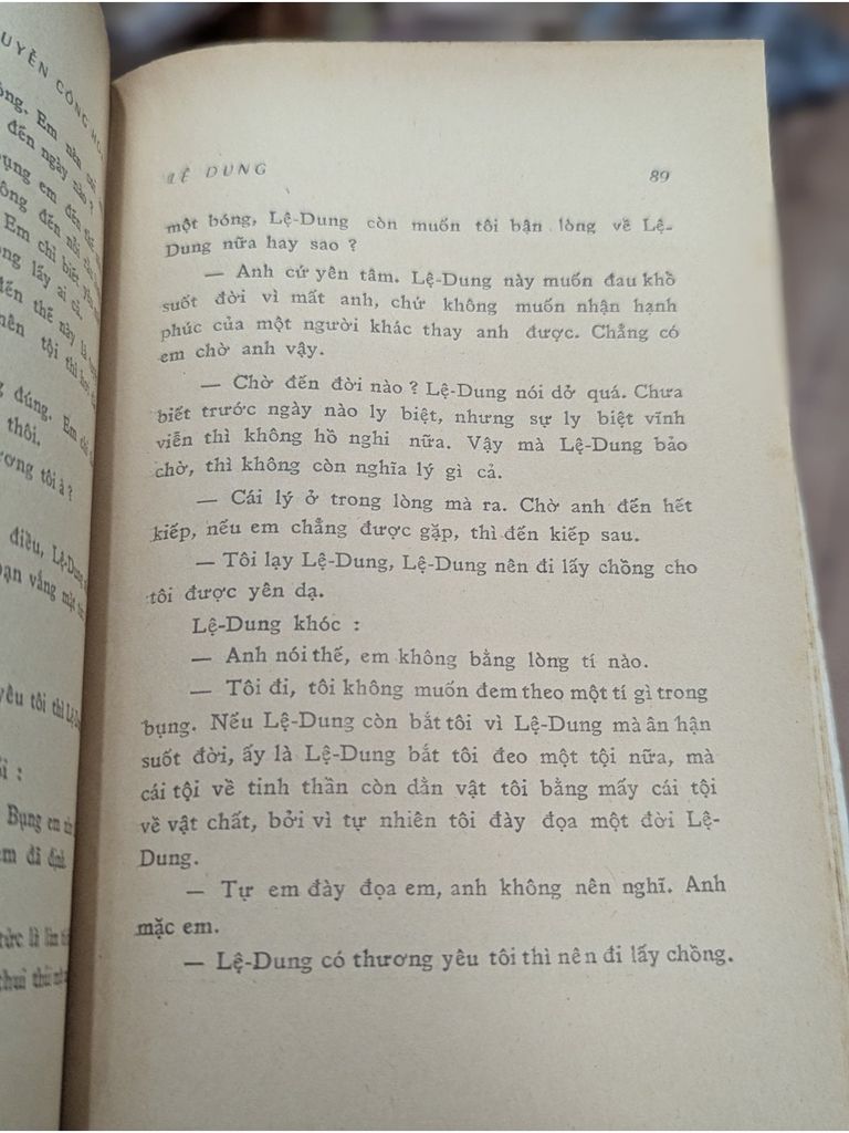  Lệ Dung – Nguyễn Công Hoan 