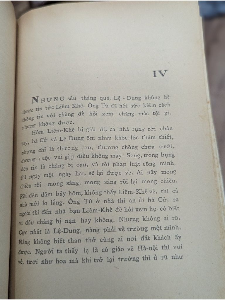  Lệ Dung – Nguyễn Công Hoan 