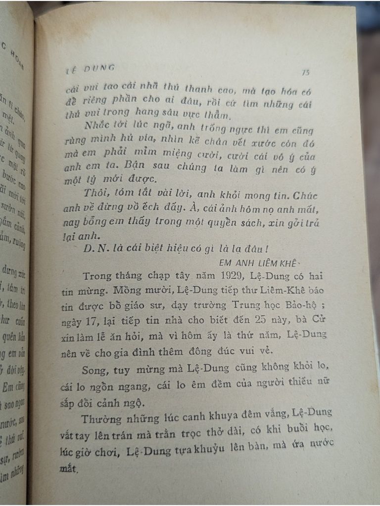  Lệ Dung – Nguyễn Công Hoan 