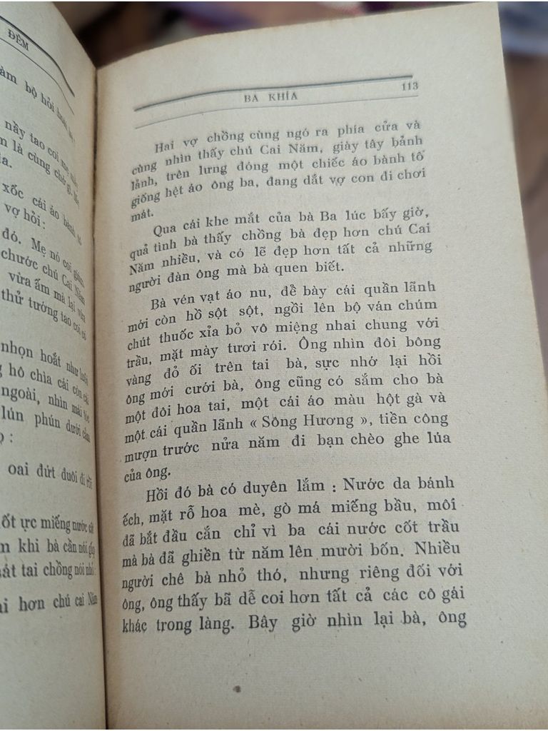  Màu Mưa Đêm - Thu Vân 