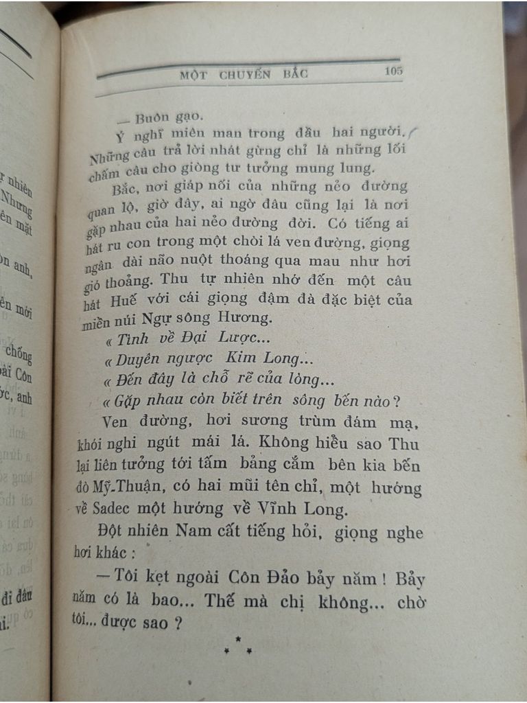  Màu Mưa Đêm - Thu Vân 