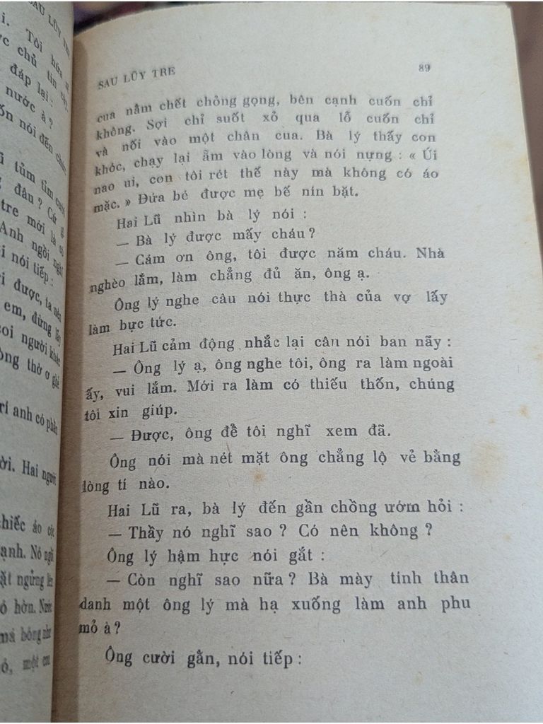  Sau Lũy Tre – Trần Tiêu 