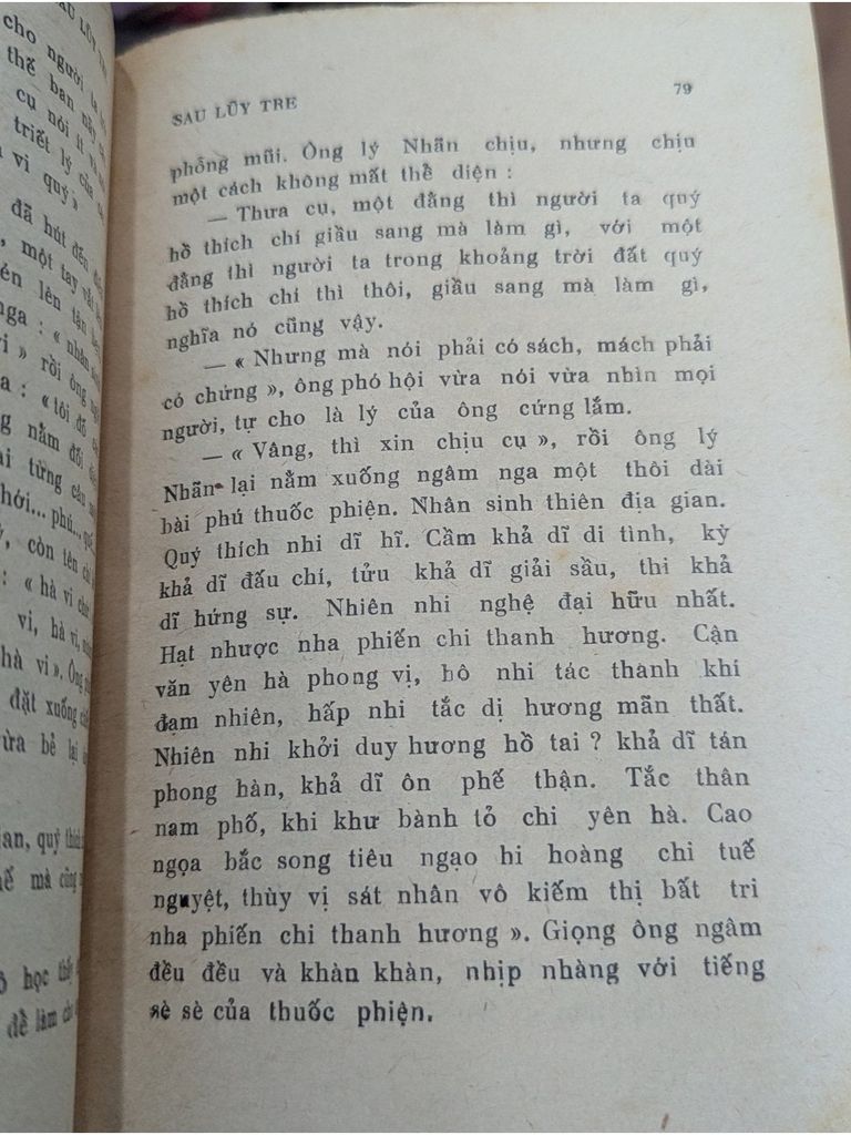  Sau Lũy Tre – Trần Tiêu 