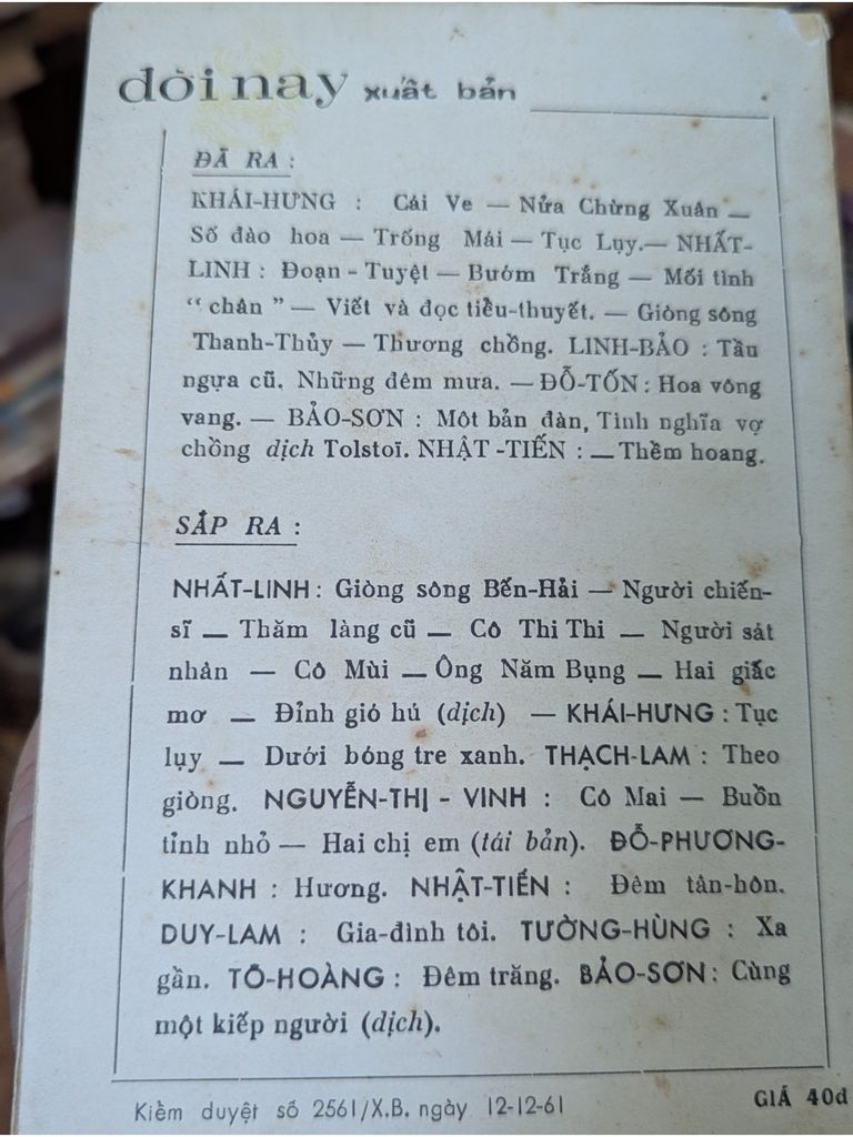 Tục Luỵ – Khái Hưng 